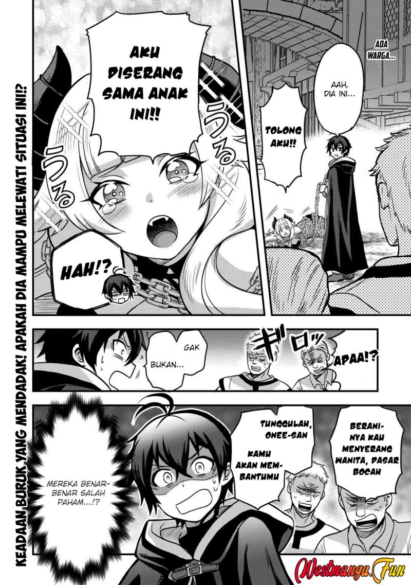 Fuguushoku to Baka ni Saremashita ga Jissai wa Sorehodo Waruku Arimasen? chapter 45